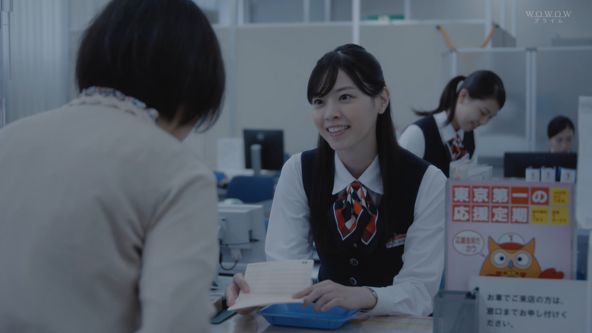 シャイロックの子供たち